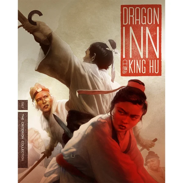 Dragon Inn