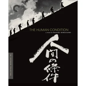 The Human Condition Trilogy