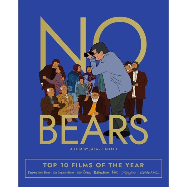No Bears Criterion Collection Blu Ray
