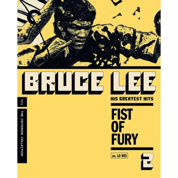 Bruce Lee: His Greatest Hits - Image 3