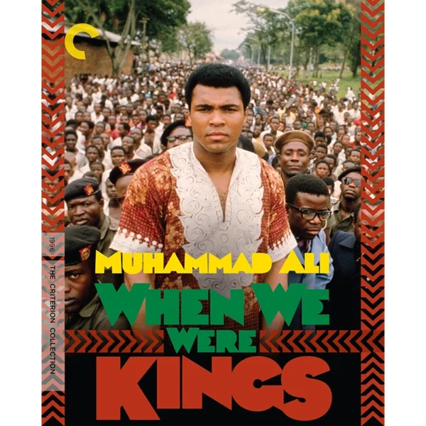 When We Were Kings