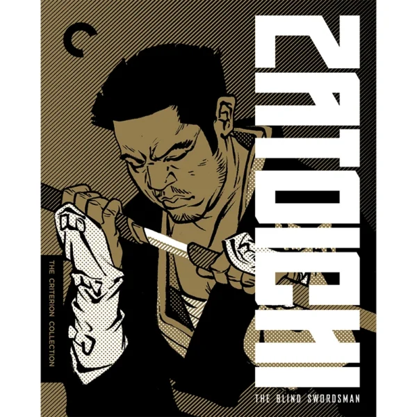 Zatoichi: The Blind Swordsman Criterion Collection Blu Ray