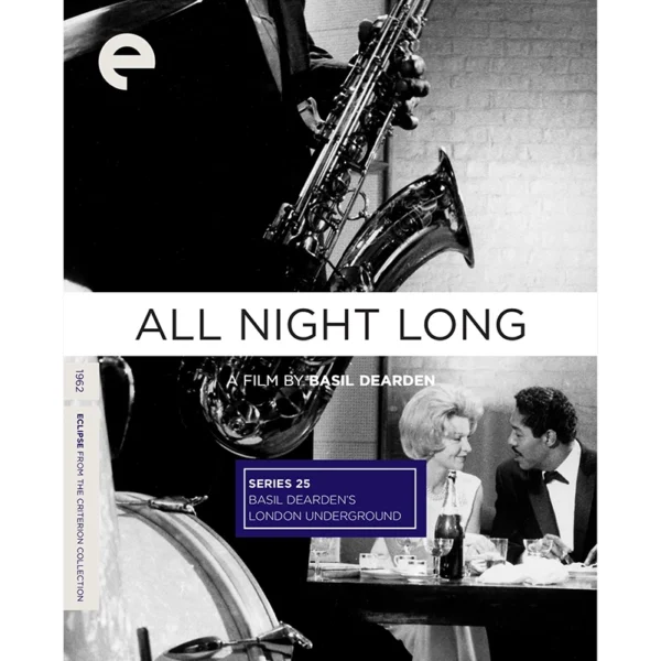 Basil Dearden's London Underground Criterion Collection DVD