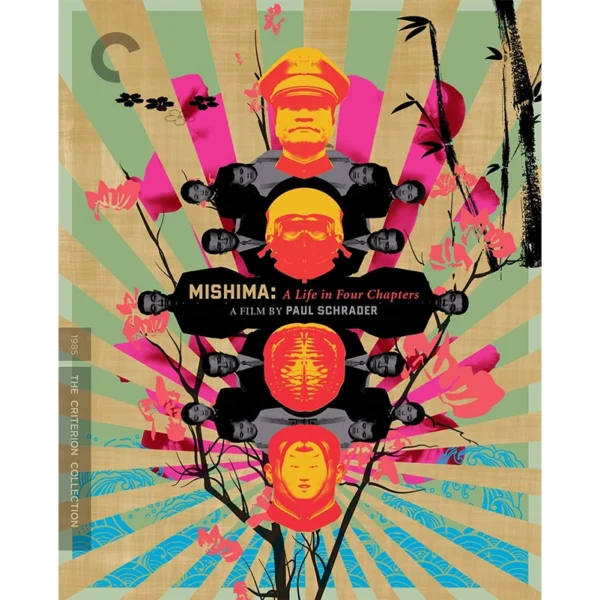 Mishima: A Life in Four Chapters Criterion Collection