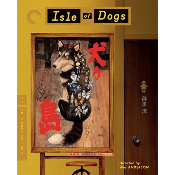 Isle of Dogs criterion collection 4k uhd blu-ray