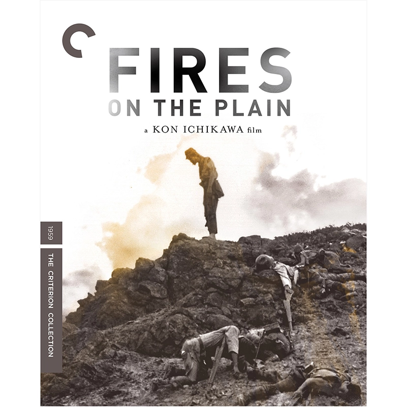 Fires on the Plain Criterion Collection 4K UHD